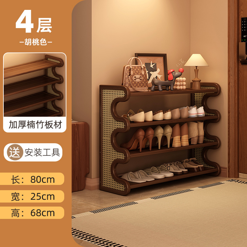 Estante de zapatos doméstico puerta estrecha multicapa simple de vid de plástico pequeño gabinete de zapatos dormitorio almacenamiento de gran capacidad estante de almacenamiento