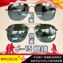 �¿��w���y������ƫ��̫��R�����⾀���������܊���\��̫����R