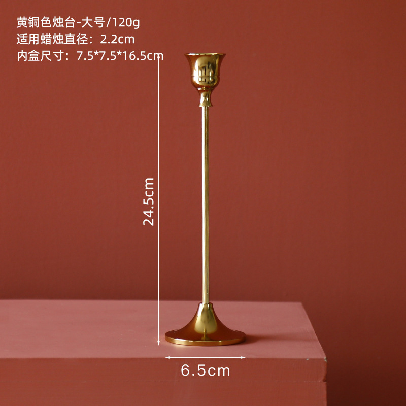 北欧シンプルな燭台リビングレストランの家庭装飾品アロマロマンチックなウェディングキャンドル台ソフト装飾品飾り物|undefined