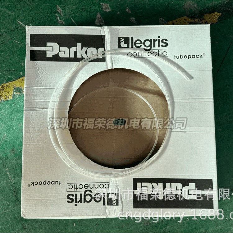 2024-12-20 10:19:59.jpg