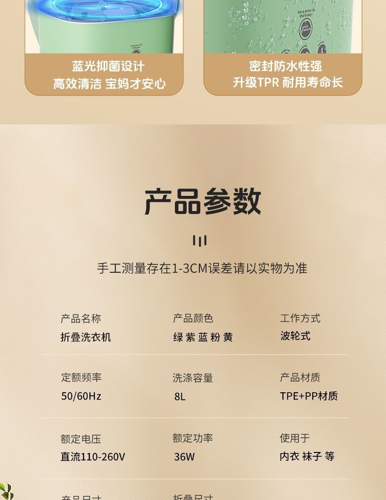 fe561b33-616b-4fe8-a471-b61f72846719.jpe