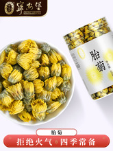 ջͩl̥С̥՛QӲSջˮ