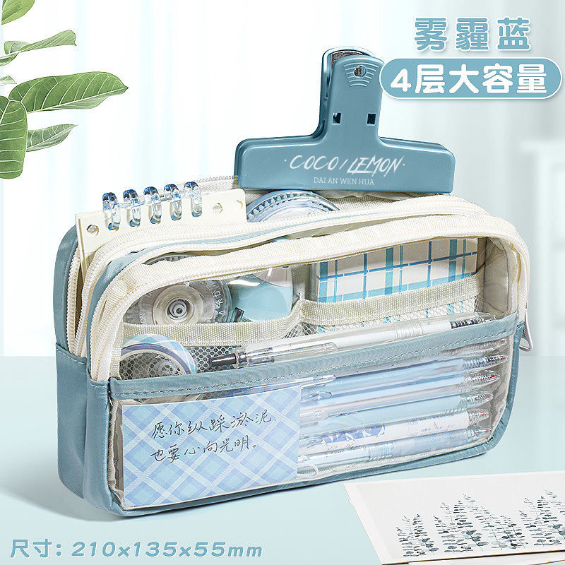 Estuche de lápices transparente 2023 nuevo de gran capacidad de alto rendimiento estudiante de secundaria Escuela Primaria niña papelería caja de lápices