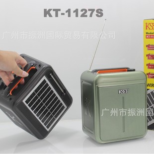 KT-1127S���̫��ܳ�����2025�¿�������Q������푲忨���