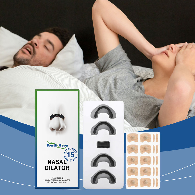 South Moon Nose Care Set Care Night Quiet Department Care