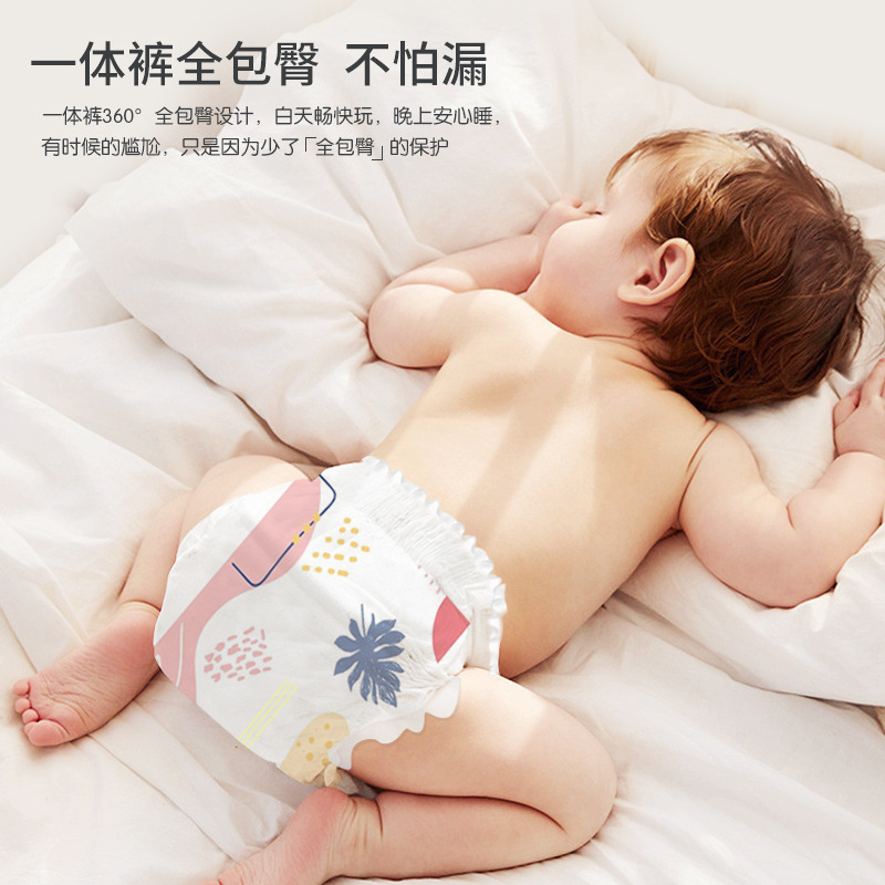 British baby diapers for infants, ultra-thin breathable pull-up pants for babies, suitable for both boys and girls, newborn baby wet diapers