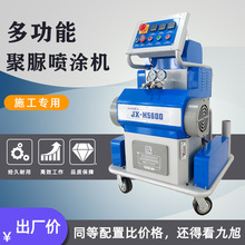 �F؛ �ߚ��۰����l�ݝ�ע�C ��ĭ����Ӳ��������o���T�C�S�҃r��