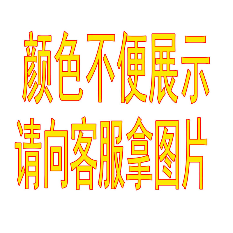 新款自动速开蚊帐吊床户外野营露营休闲防蚊虫吊床亚马逊跨境热销|undefined