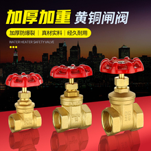 ӺS~lyݼyʽԁˮ_PzˮyTDN152025 461