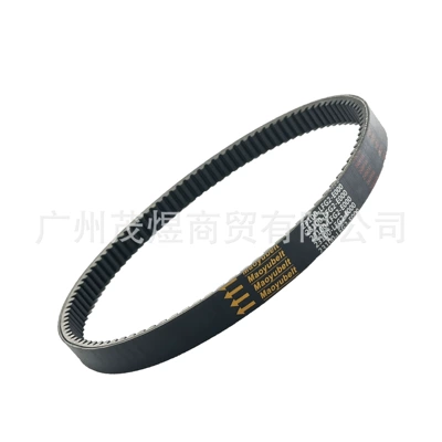 For KYMCO Kymco Belt
