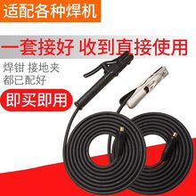 늺��C�󺸺��Ӻ��Ѿ��S��ƽ��������|������ܛ��ȫ�׎����һ�w