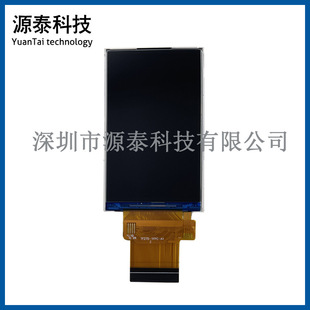 2.75��IPSȫҕ��tftҺ�����ֱ���240*400MCU����hx8352-TF275-3