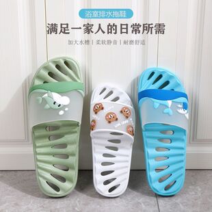 �羳��ЬŮ�ٸ�ԡ�қ_��©ˮϴ�費���_�Ҿ��҃�͸����Ů��Ьܛ��