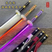 �l����ľ��������¡��ˮ���\�����֮����݆���ƙM����߄�ľ��