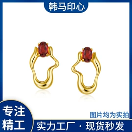 项链;耳钉;宝石项饰