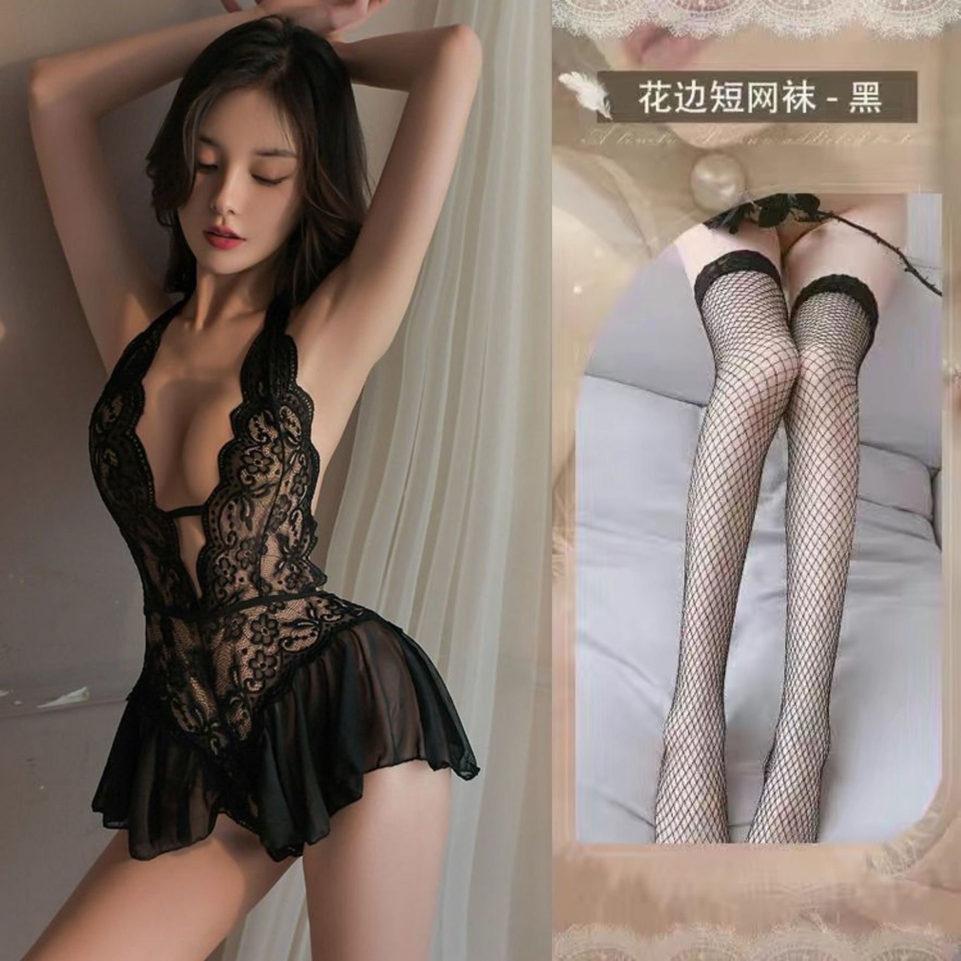 판타지 블랙 점프수트 [세이코 테일러링] + 블랙 망사스타킹