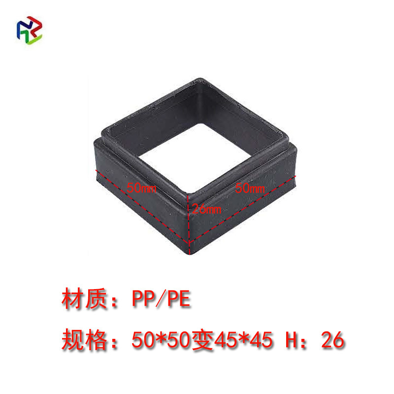 50*50 to 45*45 (wall thickness 1.5-2.0)