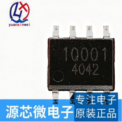 Original In-Stock Bm1Q001Fj-E2 with Silk Screen 1Q001 Dc-Ac Conversion Controller Chip, Available for Direct Purchase Original In-Stock Bm1Q001Fj-E2 with Silk Screen 1Q001 Dc-Ac Conversion Controller Chip, Available for Direct Purchase