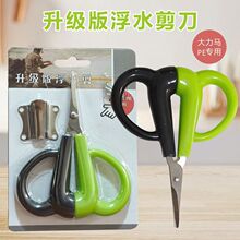 ��~��ˮ���������Rpe����������ˮ�~�������P䓱�y����UƤ��