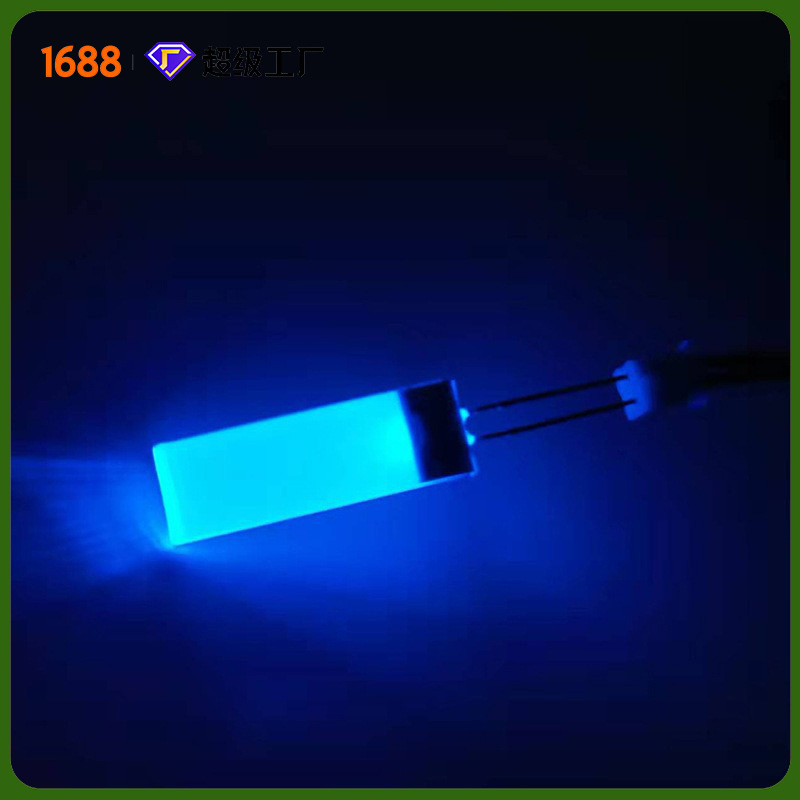 电烙铁LED背光源发光片液晶屏组件闹钟手表注塑导光板导光片