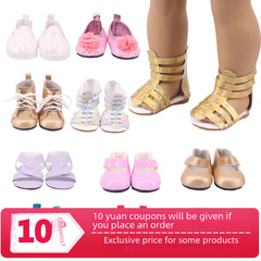 Cross-border best-selling 18-inch American girl doll accessories shoes 43cm seasonal doll costumes leather shoes factory direct shipment