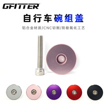 ����܇�����w�X�Ͻ�ɽ��܇��·܇̫ꖻ���w���^ǰ����M�wͨ��