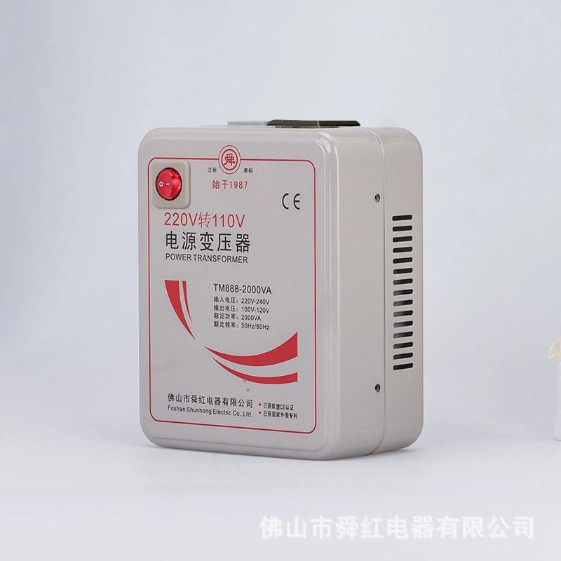 舜红 Transformer, power supply, 2000W, 220v, 110v, 220v