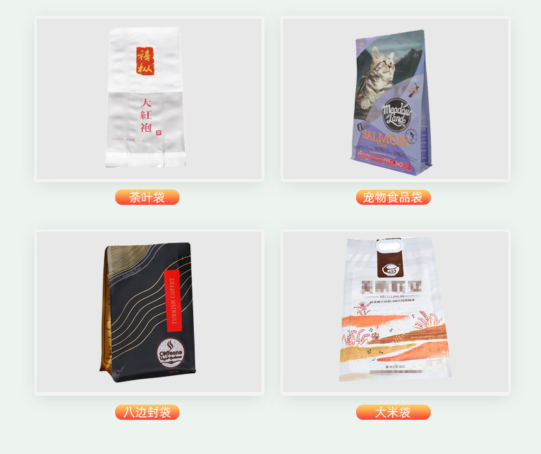 O1CN01akxwi11alyDVRoeIC_!!950653371-0-cib.jpg?__r__=1754041066974