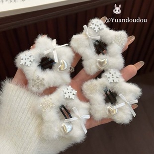 ���շՇ��м���ѩ���������ë�q�qBB�A�ɐ�������߅߅�A�����AŮ