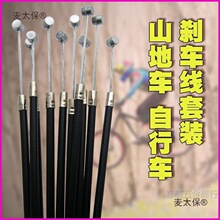 ɽ��܇�x܇�����b����܇���܄x܇�����b��о������xV�xC�x��̫��