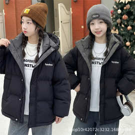 女童冬季棉衣2025新款儿童装加厚连帽棉服大童女孩格子棉袄外套潮