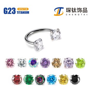 F136⁺Ͻ�C�U��ʯ����R��h������G23⁃��ݼy���w�����Ʒ