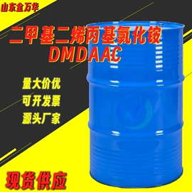 其他生物化工;化工中间体;分析试剂