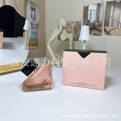 プラ外貿越境明通達香水卸売代発送「我本莫測」ローズミラクルレッドムーン号濃厚な香り長持ち