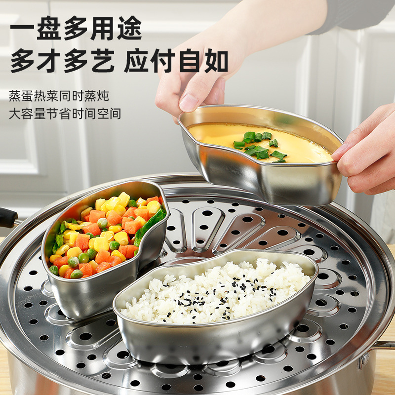 ステンレス316蓋付き蒸し器蒸し器キッチン家庭用食事蒸し卵隔水蒸し器蒸し器炊飯器蒸し器|undefined