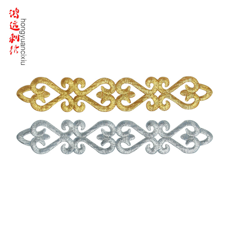 长条金银祥云刺绣布贴演出服装装饰辅料古装云纹绣片熨烫贴花