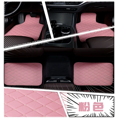 Universal Foot Pad – maintain, four-piece set - pink