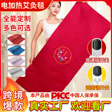 늼ӟᰬ��̺��갬�q��䰬�ݟ��̺�ﶬ���ĉ|�ؿذ���̺�����l