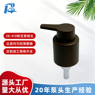 Դ�^���S 28/410����ĥɰ�L����۶��Ç��^������Һ�� ���趨 ��