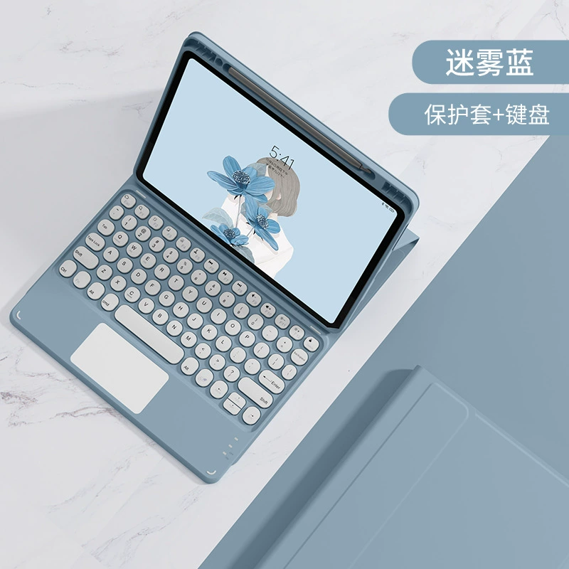Чехол с Bluetooth-клавиатурой (Xiaomi, Redmi) — совместим 11,2–12,4", съемная клавиатура и мышь