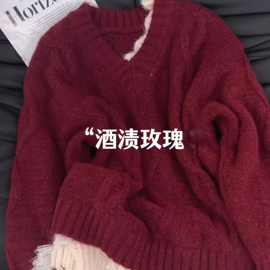 秋冬红色假两件毛衣女秋冬v领套头韩系慵懒风设计感破洞上衣