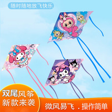 2026�����H���L�~��ͯ�������΢�L���w������ͨ�W�t�pβ�L�~