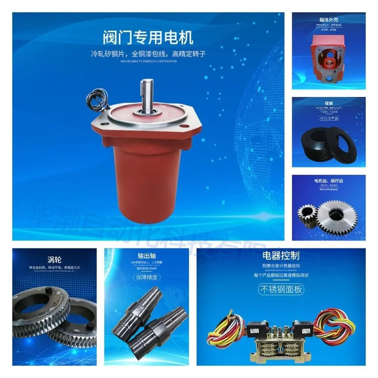 微信图片_20240902144507