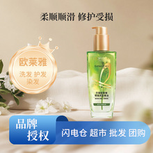 �W�R���o�l���Ͱl����������100ml����Wҫ혻��o������ā�l��