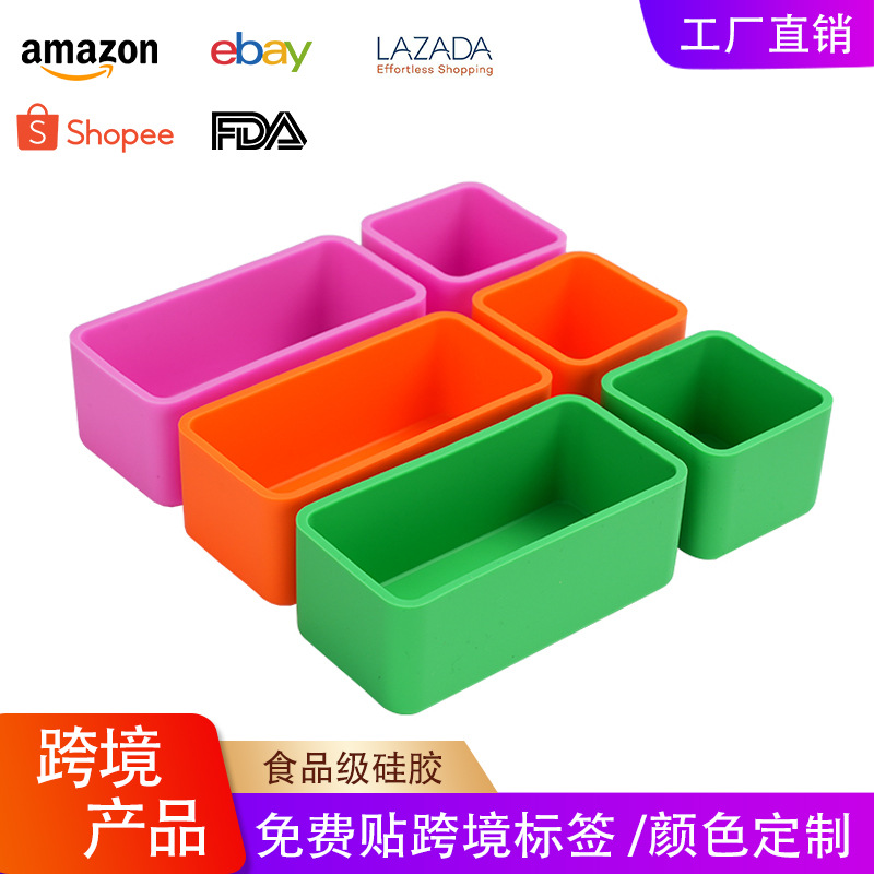 square silicone банка для хранения