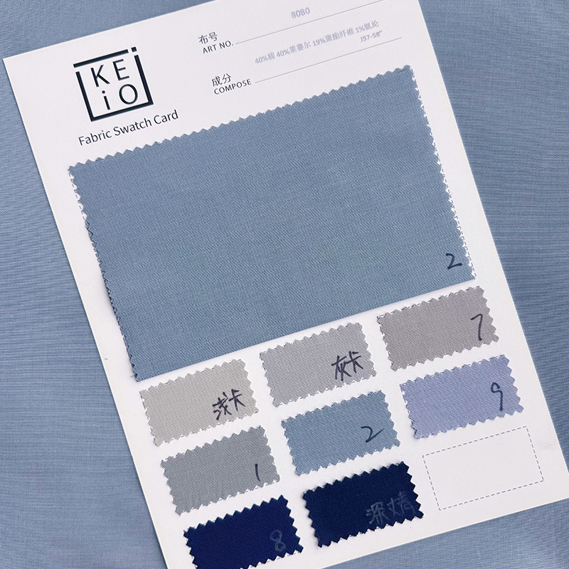 春夏棉混纺色织面料 蜂窝小提花肌理 轻薄透气柔软 时装品牌面料