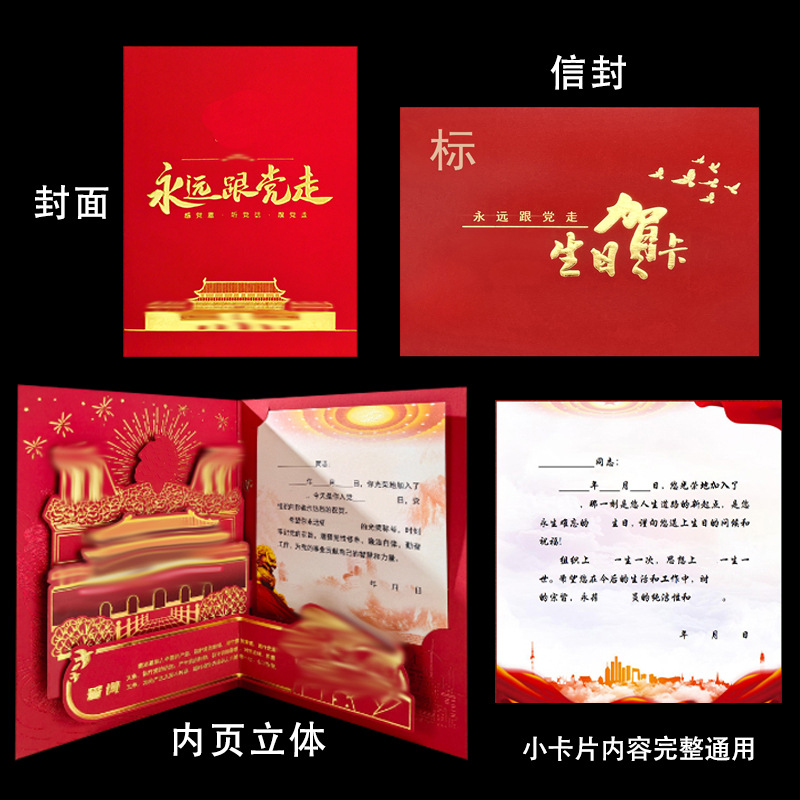 세로 컬러 인쇄 하늘 A 문 ★ 뜨거운 판매