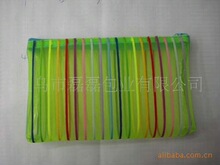 【厂家直供】七彩纱网个性零钱包 方便可携带钱包休闲条纹收纳包