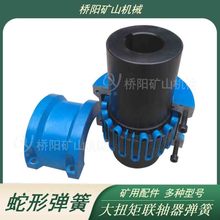 CΏSTS6150 әCе_ ꖵVɽCе