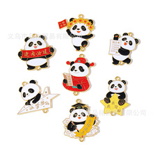 ������è�꿼�ع����������Ʒ���diy�Ͻ��׹�ֻ���Կ�׿۹Ҽ�